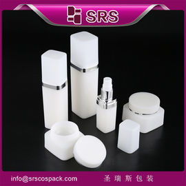 SRS 熱売り 高級 空きPPボトルとボトル 化粧品 包装 皮膚ケアのためのプラスチックセット