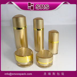 SRS メーカー 卸売 空きプラスチック目形アクリルローションボトルとクリームボトル