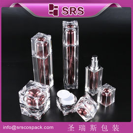 SRS メーカー 卸売 四角形空のプラスチックアクリルローションボトルとクリームボトル