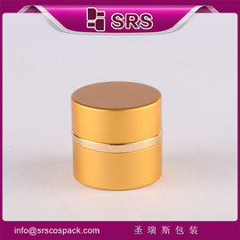SRS メーカー 卸売 皮膚ケア用用 丸い空のアルミクリームボトル