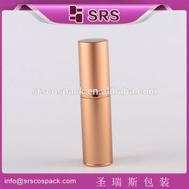 SRS 中国製 ボトル 化粧品用空のアルミシリンダーローションボトル