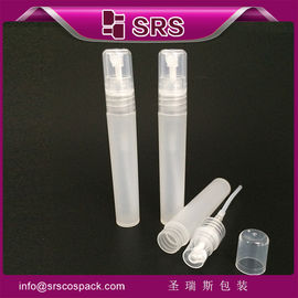 中国 供給 8ml 白いプラスチックスプレーボトル 香水アトマイザー
