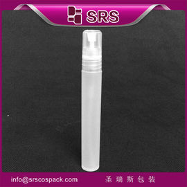 Shengruisiパッケージ PW-10ml 空のプラスチックスプレーボトル