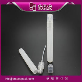 SRS プラスチック 色のパーソナルケア 化粧品 ポンプ 旅行 12 ml hdpe ボトル 霧スプレー