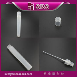 SRS 中国サプライヤー 空色プラスチック用 丸い防空 30ml 香水パッケージ