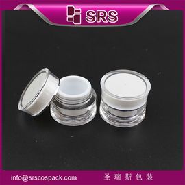 J092 5g 10g 15g 30g 50g 贅沢型特殊形化粧品アクリル瓶