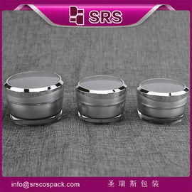 J031 5g 10g 15g 30g 50g コスメティックプラスチッククリームボトル