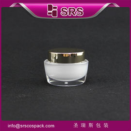 J041 15g 30g 50g 金色のキャップの白い化粧品のボトル アクリルクリームボトル