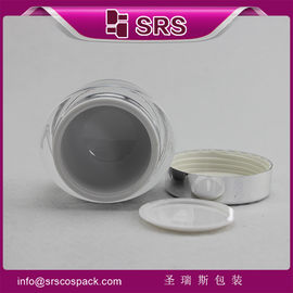 SRS PACKAGING 高品質のJ041 化粧品 アクリル丸いボトル