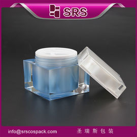 SRS PACKAGING スクエア 30ml 50ml 80ml クリームボトル