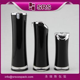 L092 15ml 30ml 50ml コスメティックボトル ローションポンプ