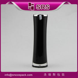 中国製 化粧品 特殊形 黒色 皮膚ケアボトル