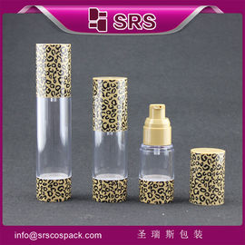 A027 15ml 30ml 50ml 空気のないボトル SRS PACKAGING メーカーローションボトル
