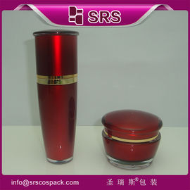 SRS PACKAGING ローション 化粧品 空の包装