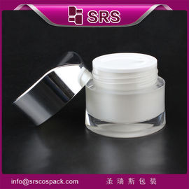 白い特殊形化粧品瓶,マテリ化蓋 J093 30g 50g