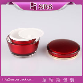 赤い色 J035 15g 30g 50g 化粧品用ガラス