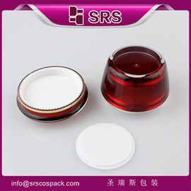 J035 15g 30g 50g 皮膚ケアクリーム容器 プラスチック製の化粧品瓶