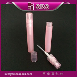 中国供給 8ml プラスチックポンプ圧力スプレーボトル