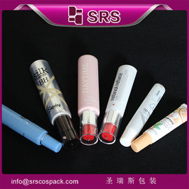 化粧品容器 15ml 30ml 40ml 45ml 管包装のための無料サンプル