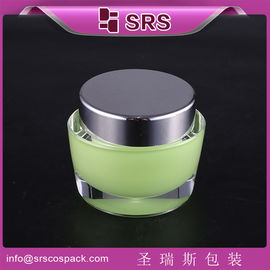 塗料色 15ml 30ml 50ml クリームボトル容器 供給者