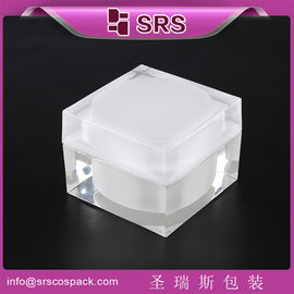 高級品 中国サプライヤー 化粧品瓶 50ml