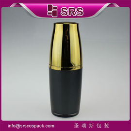 L313 30ml 50ml 120ml ポンプローションボトル 供給業者