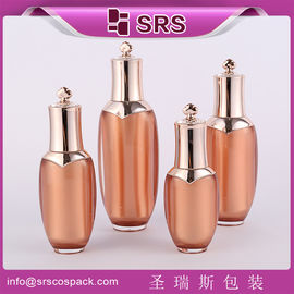 ユニークなデザイン L201 30ml 50ml 80ml 120mlローションボトルサプライヤー