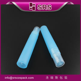 PW-16ml 透明プラスチック 16ml 旅行用香水アトマイザー