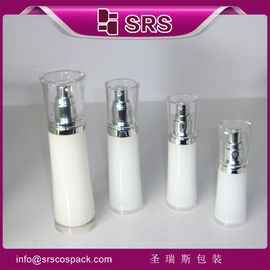 L094 モノベンゾンローションのための15ml 30ml 50ml 100mlの化粧水瓶