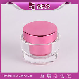 蓋付きの15ml 30ml 50mlの銀の高級アクリル瓶を製造