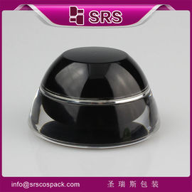 J032 5G 15G 30G 50G 化粧品のボトル