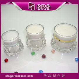 J091 15g 30g 50g 化粧品容器,高品質の蜂蜜瓶
