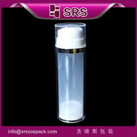 中国工場製造 30ml 50ml 空気のない容器