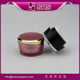 5ml 10ml 15ml 30ml 50ml クリーム容器 アクリル化粧品のボトル