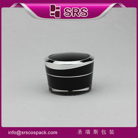 中国 化粧品 包装 製造 ブラック エモティ クリーム ガラス