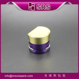 J093 30g 50g 化粧品の包装製造者 皮膚ケアクリームボトル