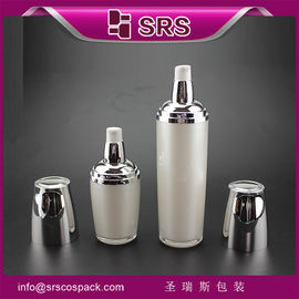 L313-30ml 50ml 120ml ローションポンプボトル 贅沢ボトル