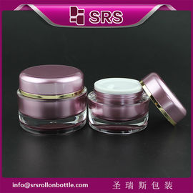 J020 SRS 無料サンプル 贅沢 15ml 30ml 50ml 化粧クリーム