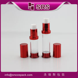 A0214B 5ml 10ml 空っぽの空気のないボトル 高品質の旅行サイズ真空ボトル