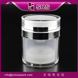 A100 15ml 30ml 50ml ボトル ホワイト 空気のないポンプ 皮膚ケアクリーム