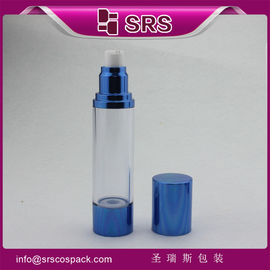 A022 15ml 30ml 50ml 青いアルミ製の空気のないボトル 化粧品用血清