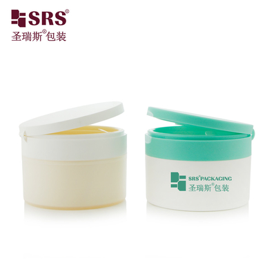 インジェクション カラー PP 容器 フリップキャップ プラスチックのスプーン 100g 化粧水 クリームボトル