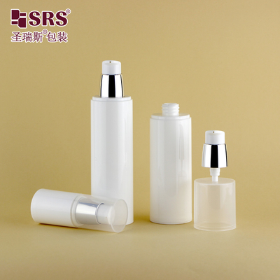 15ml 50ml PP PCR リサイクル可能 空瓶 卸売 オーダーメイド 30ml 空気のないポンプ ボトル