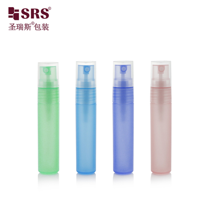 3ml 5ml 8ml 10ml 12ml 15ml 20ml 30ml 丸型スプレー 薄霧スプレーボトル