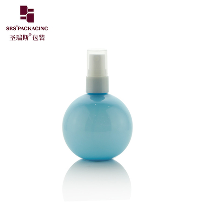 150ml ボール形 空きPCR プラスチック 薄霧ポンプ パッケージ 香水 PET スプレーボトル