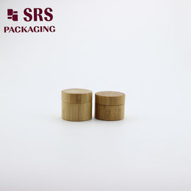 SRS 20g 贅沢な空き天然竹容器
