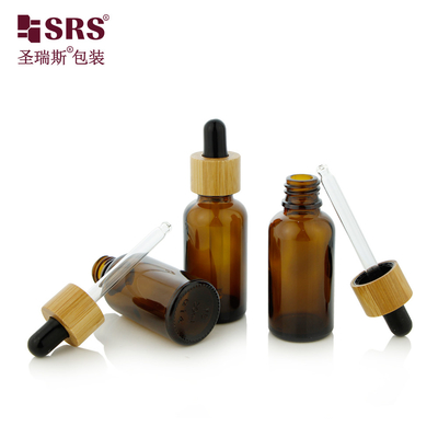 1オンス 空のアンバー 化粧品 エッセンシャルオイル バンブー ショルダー 30ml ガラスドロッパー ボトル