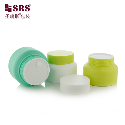 SRST クリーム用リサイクルプラスチック容器 環境に優しい化粧品包装 贅沢なPPPCR容器