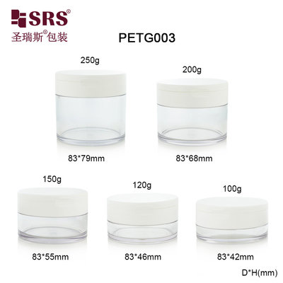 PETG003 100g 120g 150g 200g 250g 透明な PETG プラスチック容器 顔クリーム 身体スクロール 包装用