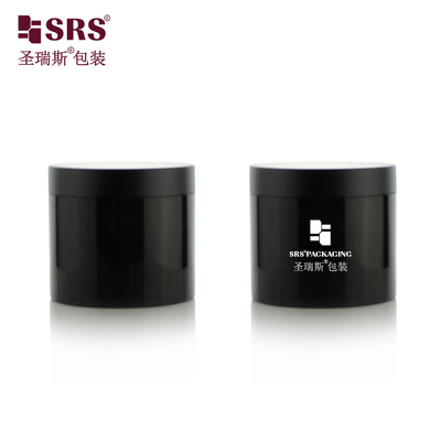 SRSQ 400g 注射 黒 輝く PP PCR リサイクル 環境に優しい素材 単壁のボディクリーム 容器 化粧品パッケージング